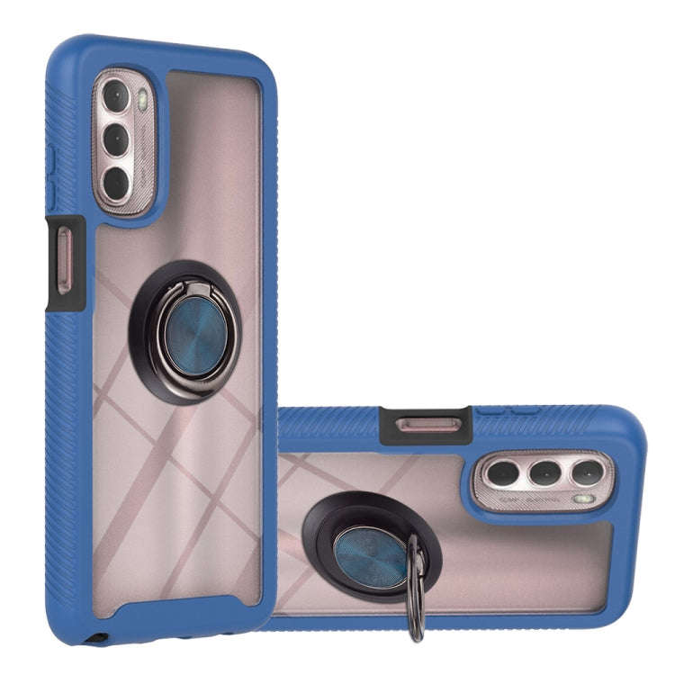 Starry Sky Solid Color Series PC + TPU Case with Ring Holder & Magnetic Function, For iPhone 14 P...