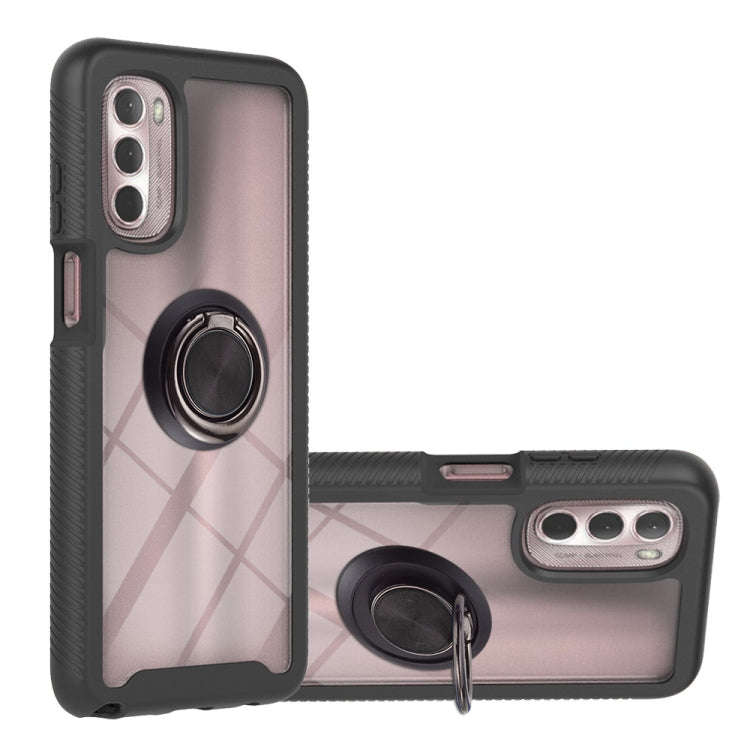 Starry Sky Solid Color Series PC + TPU Case with Ring Holder & Magnetic Function, For iPhone 14 P...