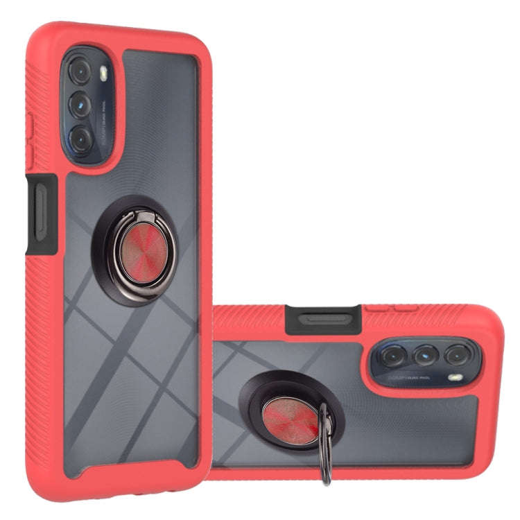 Starry Sky Solid Color Series PC + TPU Case with Ring Holder & Magnetic Function, For iPhone 14 P...