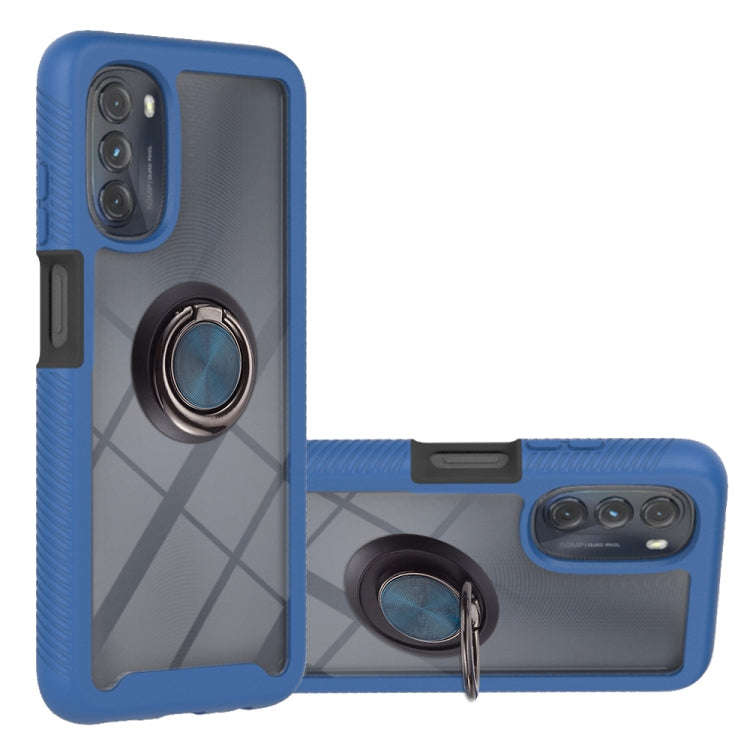 Starry Sky Solid Color Series PC + TPU Case with Ring Holder & Magnetic Function, For iPhone 14 P...