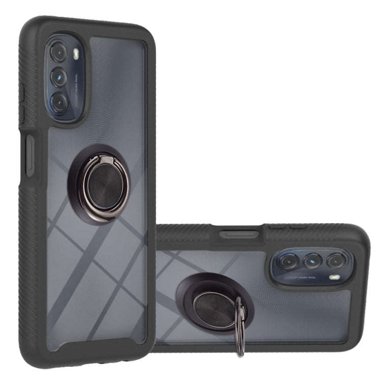 Starry Sky Solid Color Series PC + TPU Case with Ring Holder & Magnetic Function, For iPhone 14 P...