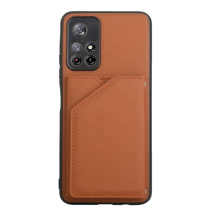 Skin Feel PU + TPU + PC Back Cover Shockproof Case, For Xiaomi Redmi Note 11 5G/Poco M4 Pro 5G, F...