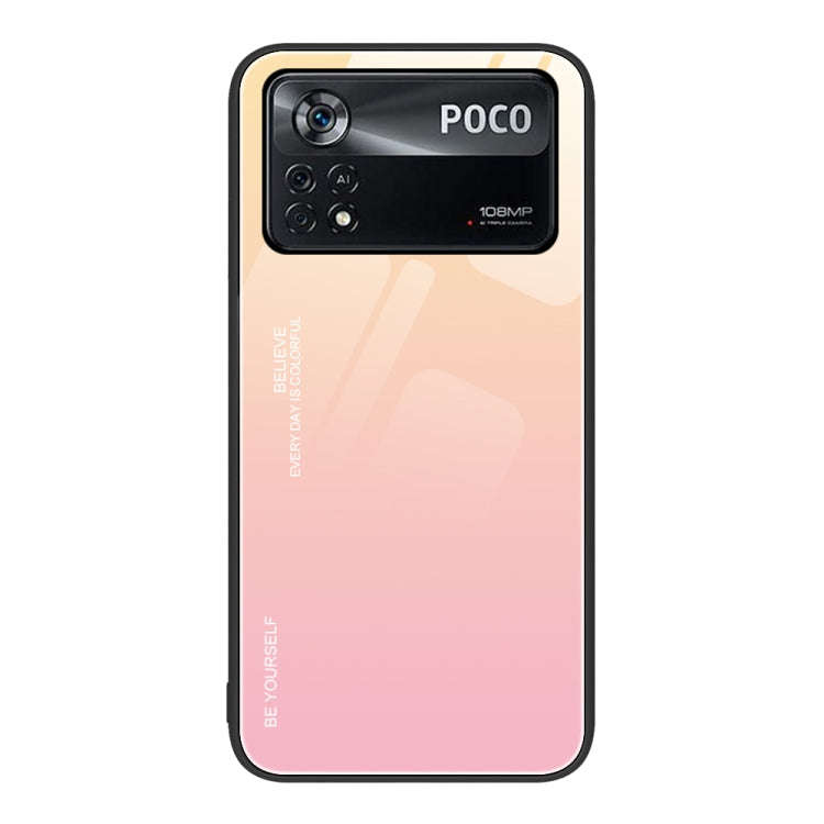 Gradient Color Glass Case, For Xiaomi Redmi Note 11E, For Xiaomi Redmi Note 11T Pro, For Xiaomi P...