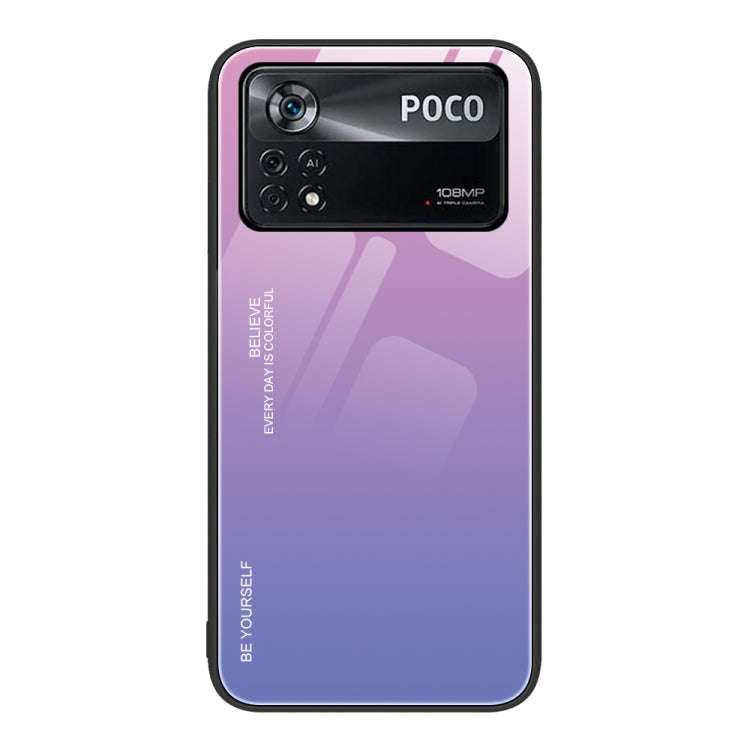 Gradient Color Glass Case, For Xiaomi Redmi Note 11E, For Xiaomi Redmi Note 11T Pro, For Xiaomi P...