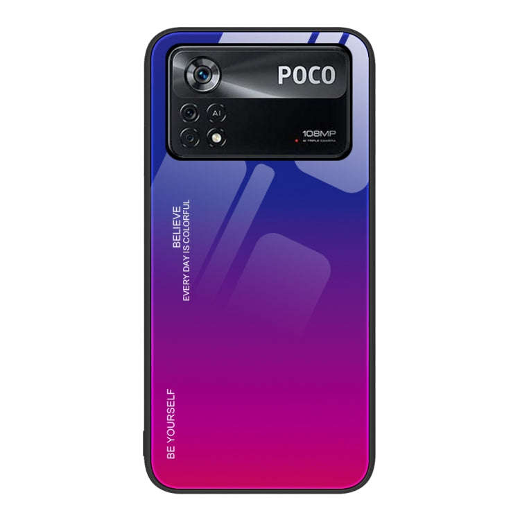 Gradient Color Glass Case, For Xiaomi Redmi Note 11E, For Xiaomi Redmi Note 11T Pro, For Xiaomi P...