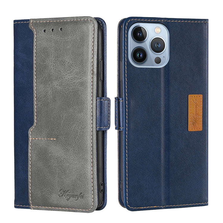 Contrast Color Side Buckle Leather Phone Case, For iPhone 14, For iPhone 14 Plus, For iPhone 14 P...
