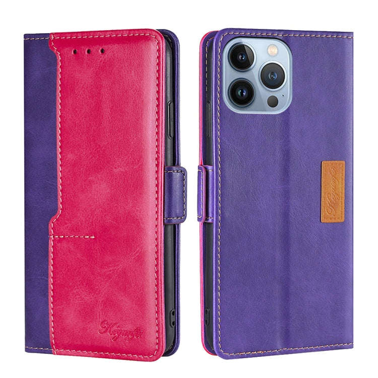 Contrast Color Side Buckle Leather Phone Case, For iPhone 14, For iPhone 14 Plus, For iPhone 14 P...