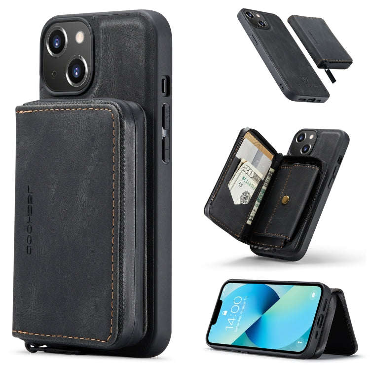 JEEHOOD Magnetic Zipper Wallet Leather Phone Case, For iPhone 14, For iPhone 14 Plus, For iPhone ...