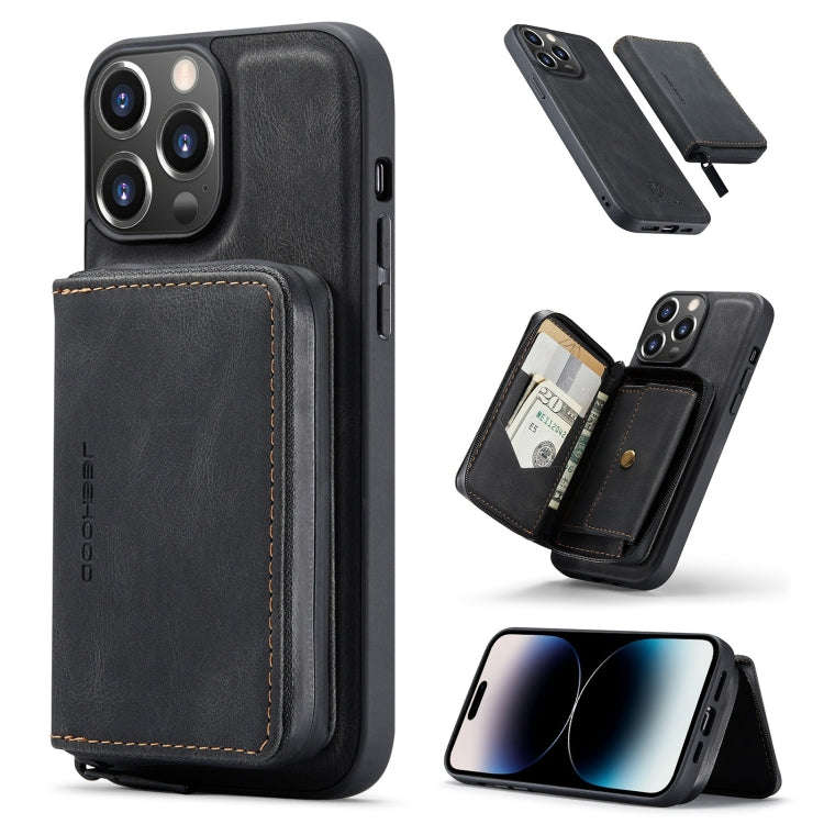 JEEHOOD Magnetic Zipper Wallet Leather Phone Case, For iPhone 14, For iPhone 14 Plus, For iPhone ...
