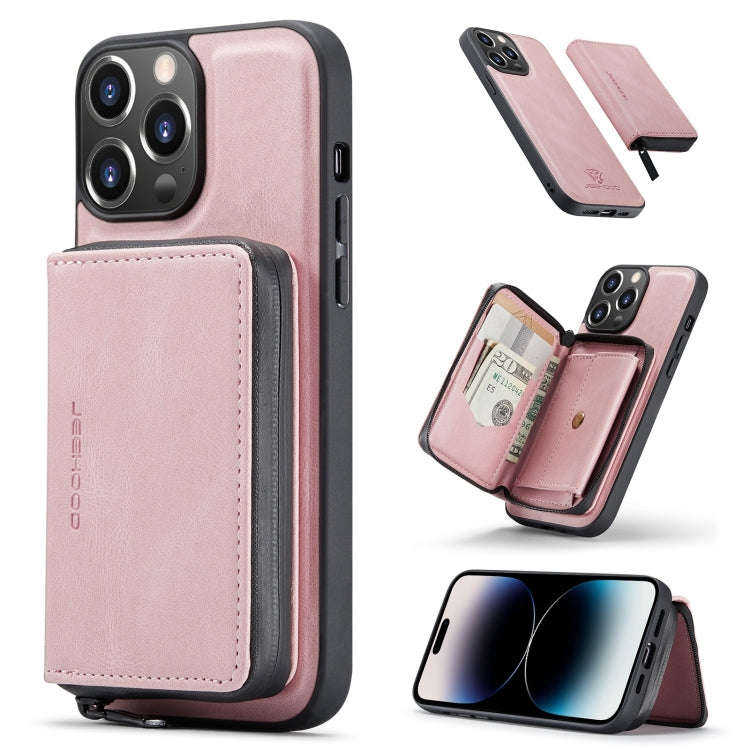 JEEHOOD Magnetic Zipper Wallet Leather Phone Case, For iPhone 14, For iPhone 14 Plus, For iPhone ...