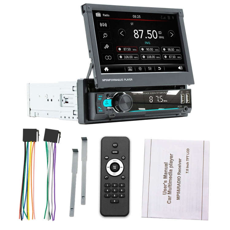9901 7 inch Car  Retractable MP5 Player Supports FM & Mobile Phone Internet, 9901