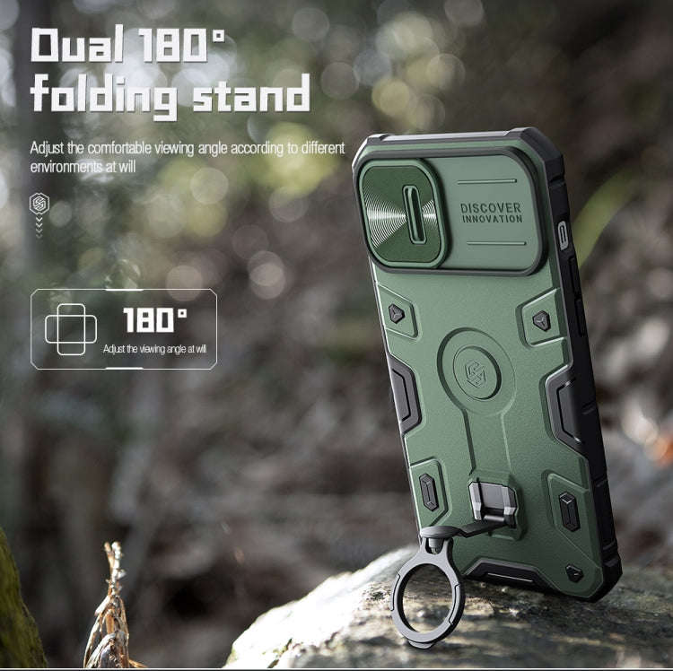 NILLKIN Shockproof CamShield Armor Protective Case, For iPhone 14, For iPhone 14 Plus, For iPhone...