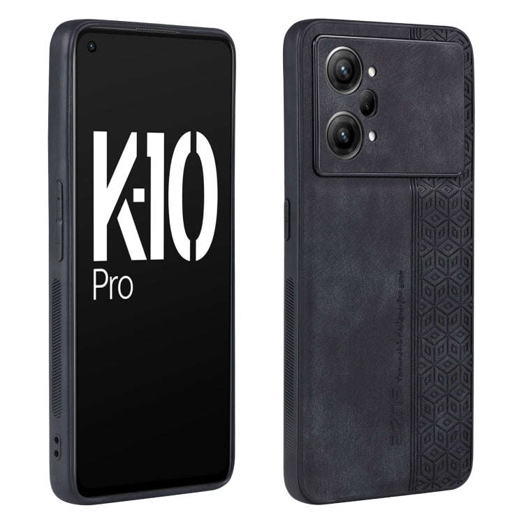 AZNS 3D Embossed Skin Feel Phone Case, For iPhone 14 Pro Max, For iPhone 14 Pro, For iPhone 13 Pr...