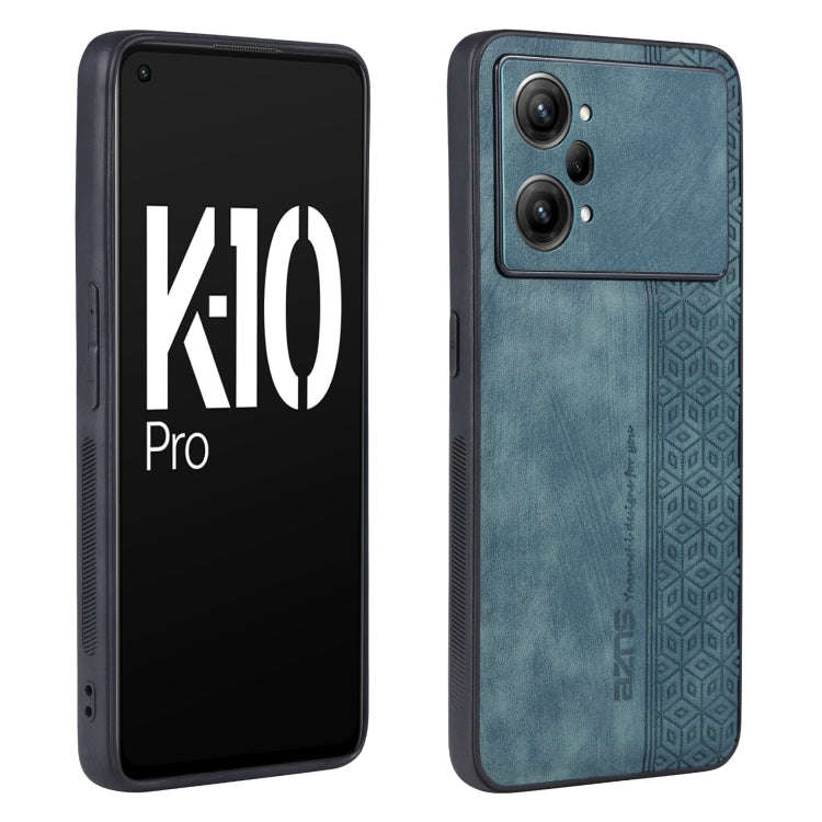 AZNS 3D Embossed Skin Feel Phone Case, For iPhone 14 Pro Max, For iPhone 14 Pro, For iPhone 13 Pr...