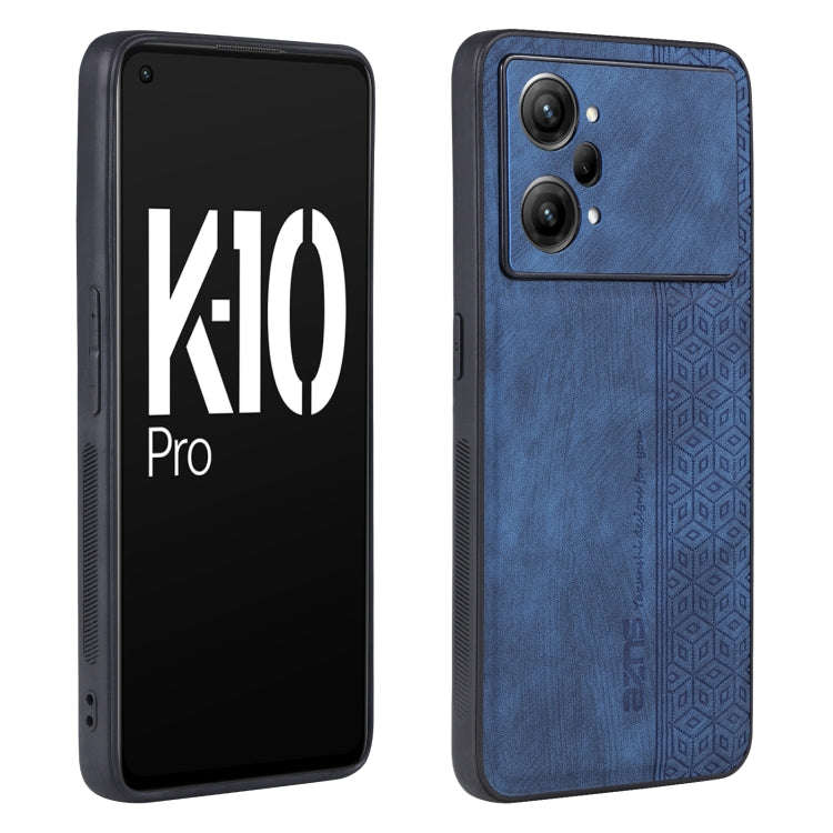 AZNS 3D Embossed Skin Feel Phone Case, For iPhone 14 Pro Max, For iPhone 14 Pro, For iPhone 13 Pr...