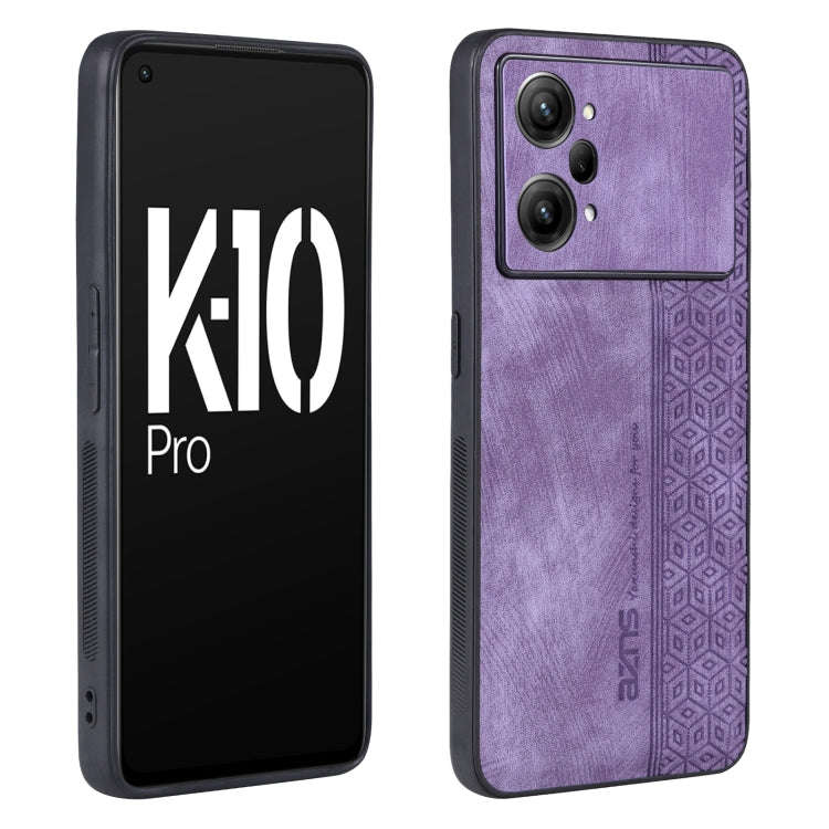 AZNS 3D Embossed Skin Feel Phone Case, For iPhone 14 Pro Max, For iPhone 14 Pro, For iPhone 13 Pr...