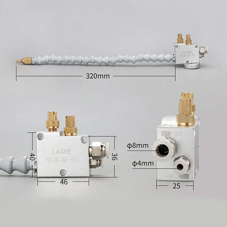 CNC Lathe Mist Coolant Lubrication Spray Engraving Machine Cooling Sprayer, Without Magnetic Base...