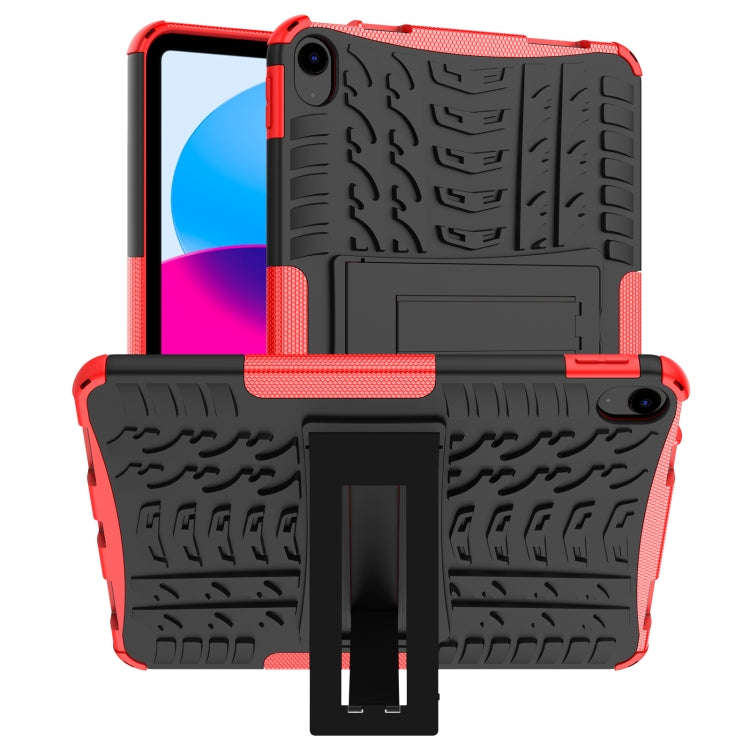Tire Texture TPU + PC Tablet Case with Holder, For iPad 10th Gen 10.9 2022, For Amazon Kindle Fir...