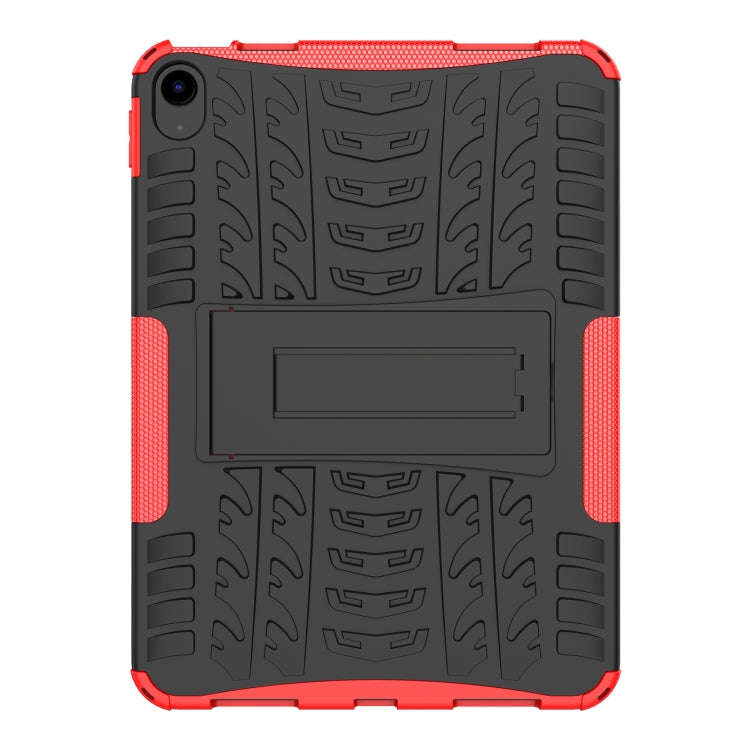 Tire Texture TPU + PC Tablet Case with Holder, For iPad 10th Gen 10.9 2022, For Amazon Kindle Fir...