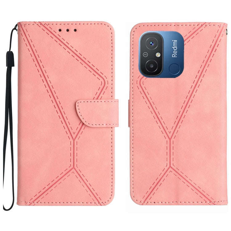 Stitching Embossed Leather Phone Case, For Xiaomi 13 Ultra, For Xiaomi Redmi Note 12 4G, For Xiao...