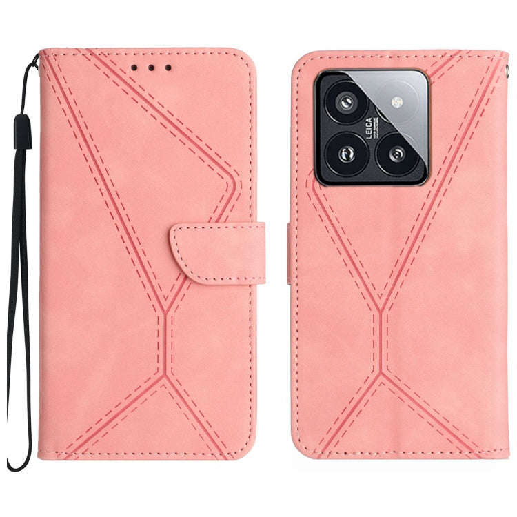 Stitching Embossed Leather Phone Case, For Xiaomi Redmi 13 4G Global / 5G Global, For Xiaomi Redm...