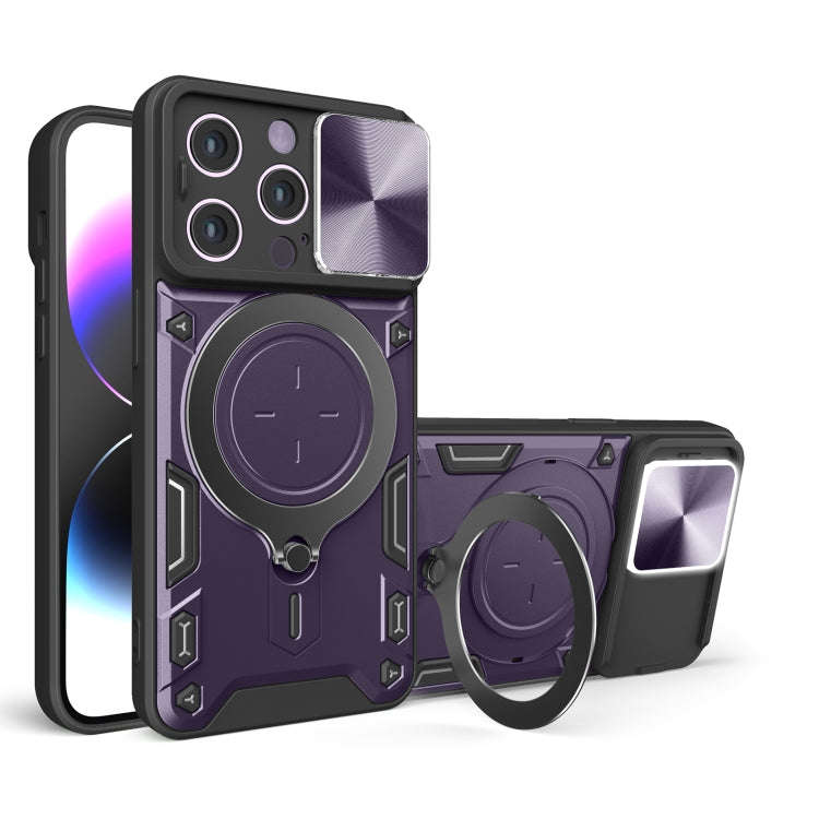 CD Texture Sliding Camshield Magnetic Holder Phone Case, For iPhone 16 Pro, For iPhone 16 Plus, F...