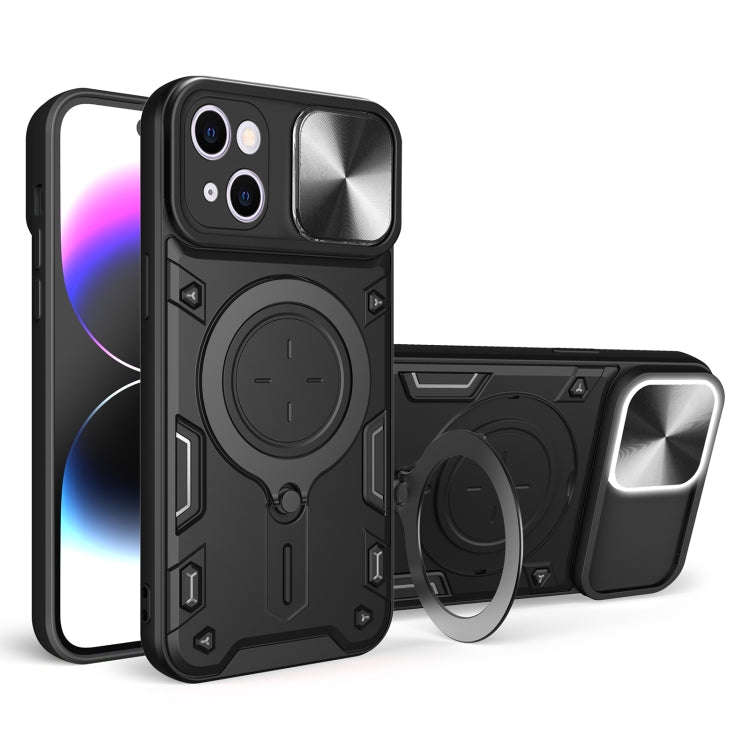 CD Texture Sliding Camshield Magnetic Holder Phone Case, For iPhone 16 Pro, For iPhone 16 Plus, F...