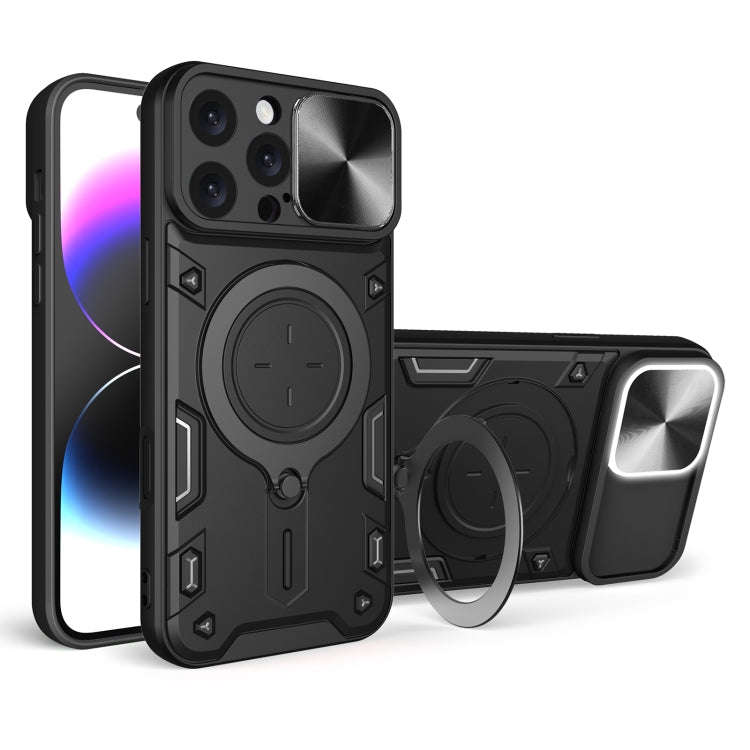 CD Texture Sliding Camshield Magnetic Holder Phone Case, For iPhone 18 Pro, For iPhone 18 Pro Max...