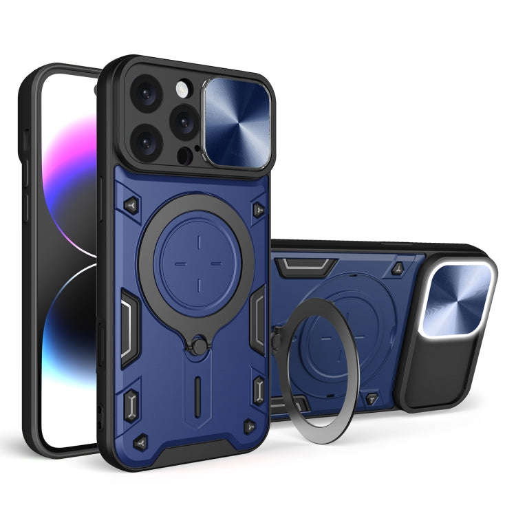 CD Texture Sliding Camshield Magnetic Holder Phone Case, For iPhone 18 Pro, For iPhone 18 Pro Max...