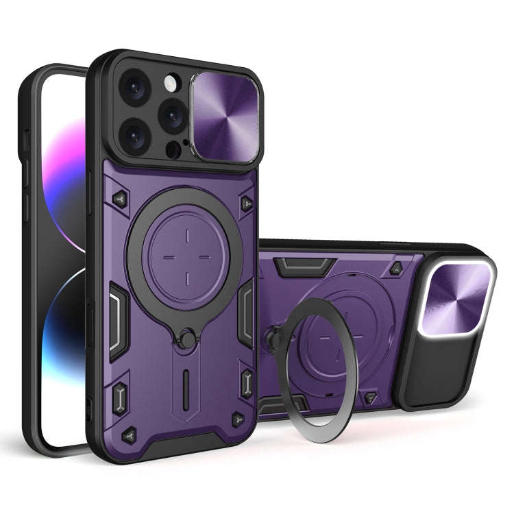 CD Texture Sliding Camshield Magnetic Holder Phone Case, For iPhone 18 Pro, For iPhone 18 Pro Max...