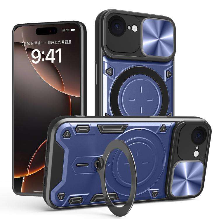 CD Texture Sliding Camshield Magnetic Holder Phone Case, For iPhone 18 Pro, For iPhone 18 Pro Max...