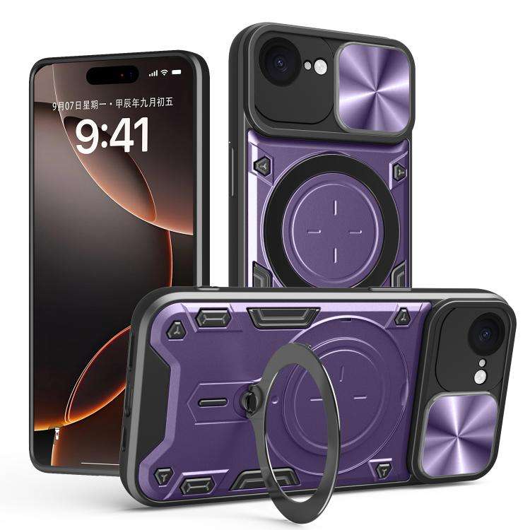 CD Texture Sliding Camshield Magnetic Holder Phone Case, For iPhone 18 Pro, For iPhone 18 Pro Max...