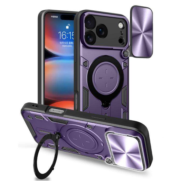 CD Texture Sliding Camshield Magnetic Holder Phone Case, For iPhone 18 Pro, For iPhone 18 Pro Max...