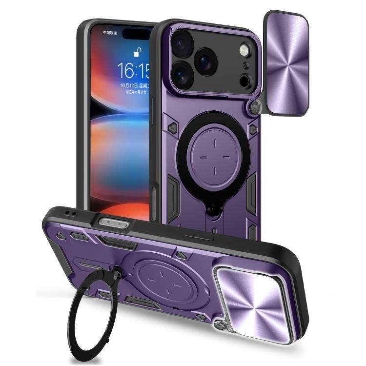 CD Texture Sliding Camshield Magnetic Holder Phone Case, For iPhone 18 Pro, For iPhone 18 Pro Max...