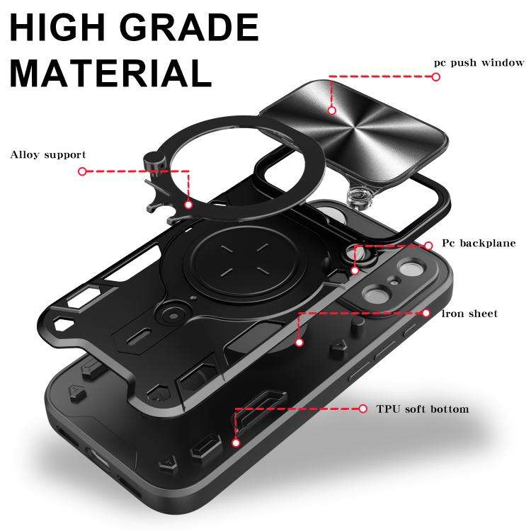 CD Texture Sliding Camshield Magnetic Holder Phone Case, For iPhone 18 Pro, For iPhone 18 Pro Max...