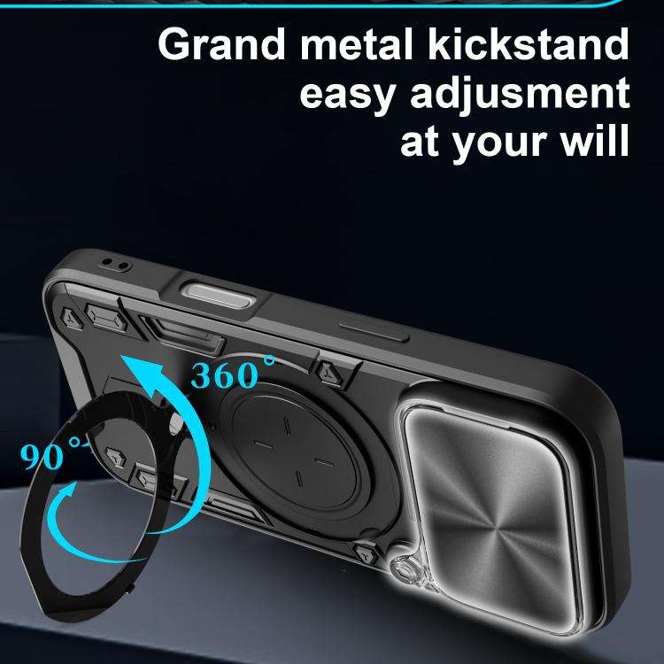 CD Texture Sliding Camshield Magnetic Holder Phone Case, For iPhone 18 Pro, For iPhone 18 Pro Max...