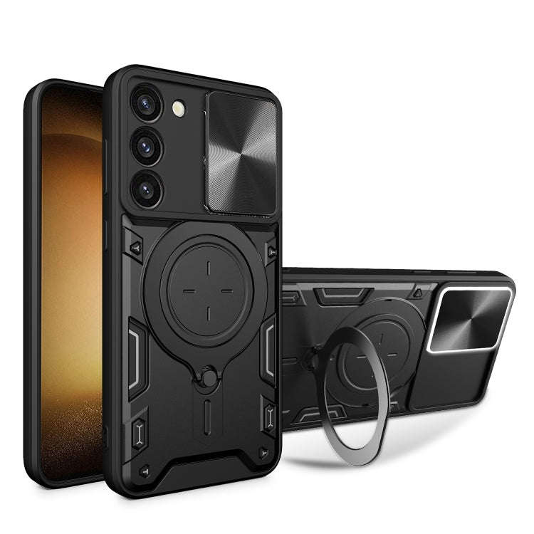CD Texture Sliding Camshield Magnetic Holder Phone Case, For Samsung Galaxy S23+ 5G, For Samsung ...