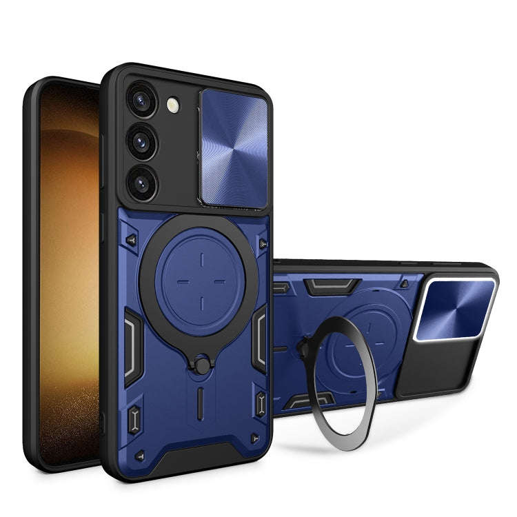 CD Texture Sliding Camshield Magnetic Holder Phone Case, For Samsung Galaxy S23+ 5G, For Samsung ...