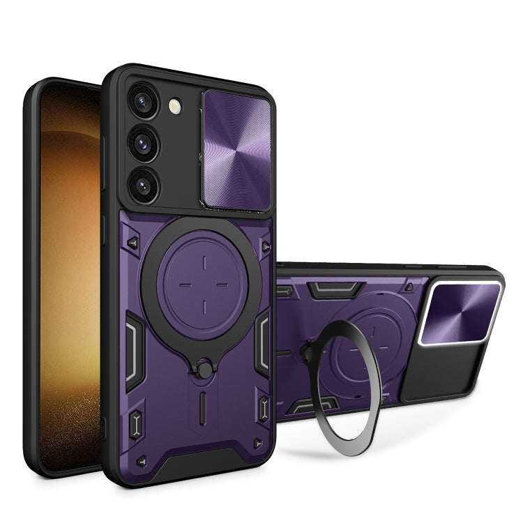 CD Texture Sliding Camshield Magnetic Holder Phone Case, For Samsung Galaxy S23+ 5G, For Samsung ...