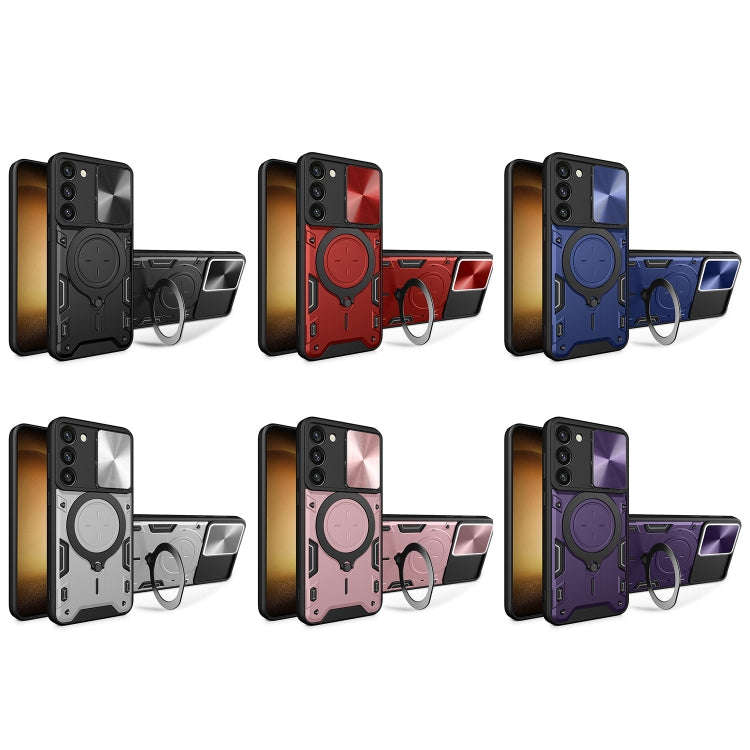 CD Texture Sliding Camshield Magnetic Holder Phone Case, For Samsung Galaxy S23+ 5G, For Samsung ...