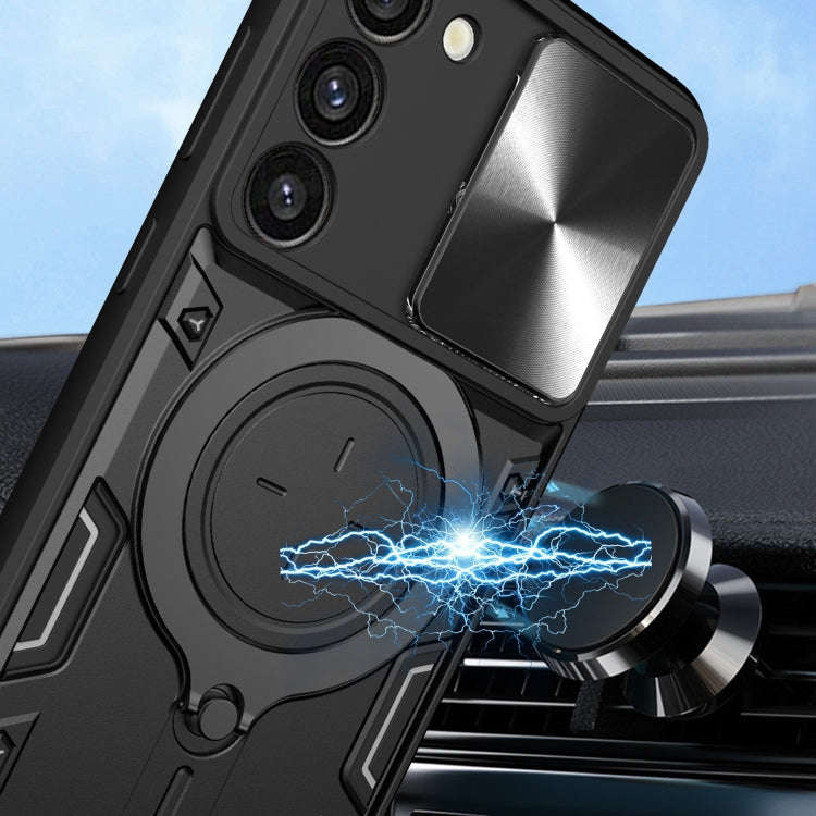 CD Texture Sliding Camshield Magnetic Holder Phone Case, For Samsung Galaxy S23+ 5G, For Samsung ...