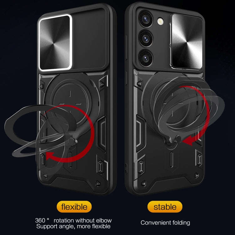 CD Texture Sliding Camshield Magnetic Holder Phone Case, For Samsung Galaxy S23+ 5G, For Samsung ...