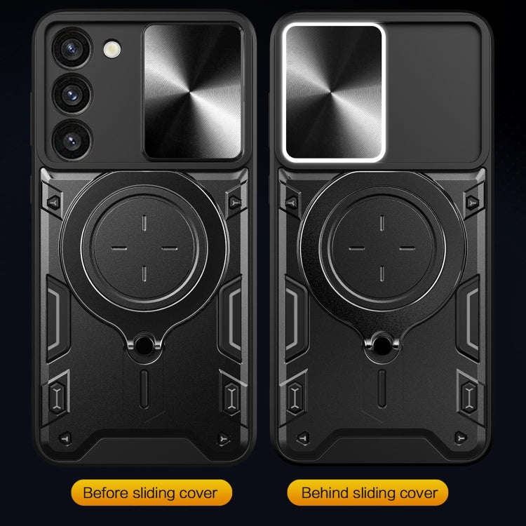 CD Texture Sliding Camshield Magnetic Holder Phone Case, For Samsung Galaxy S23+ 5G, For Samsung ...