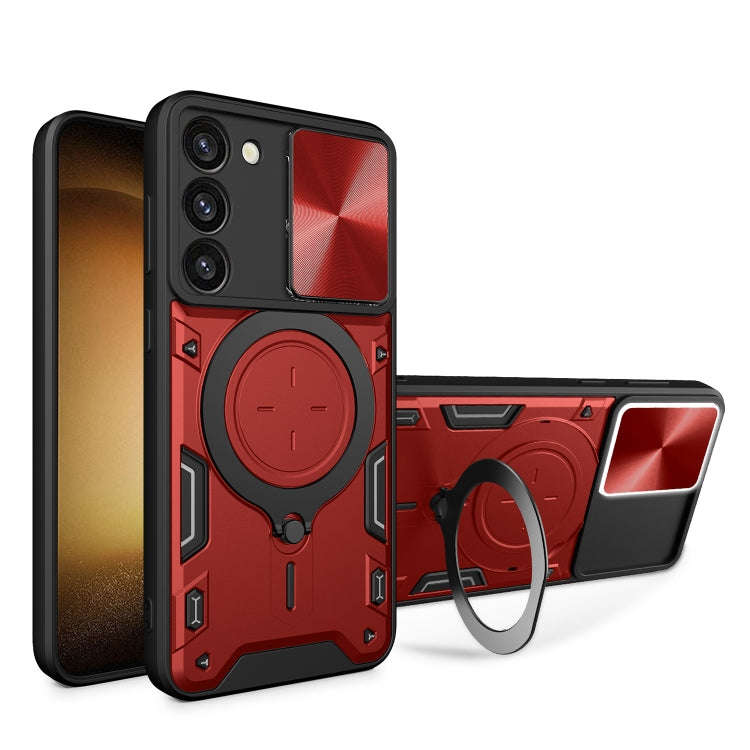 CD Texture Sliding Camshield Magnetic Holder Phone Case, For Samsung Galaxy S23+ 5G, For Samsung ...