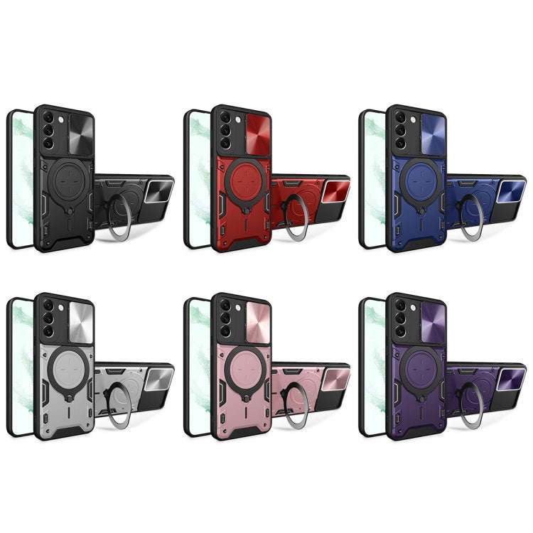 CD Texture Sliding Camshield Magnetic Holder Phone Case, For Samsung Galaxy S22 5G, For Samsung G...