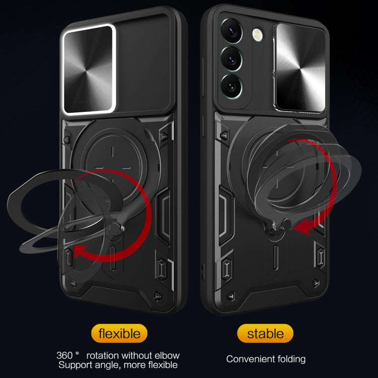 CD Texture Sliding Camshield Magnetic Holder Phone Case, For Samsung Galaxy S22 5G, For Samsung G...