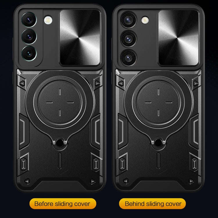 CD Texture Sliding Camshield Magnetic Holder Phone Case, For Samsung Galaxy S22 5G, For Samsung G...