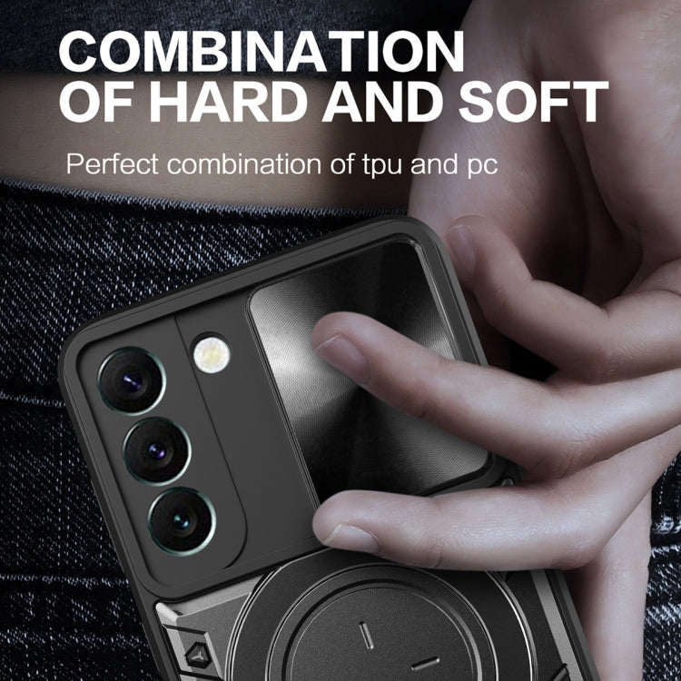 CD Texture Sliding Camshield Magnetic Holder Phone Case, For Samsung Galaxy S22 5G, For Samsung G...