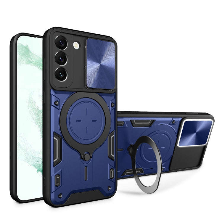 CD Texture Sliding Camshield Magnetic Holder Phone Case, For Samsung Galaxy S22 5G, For Samsung G...