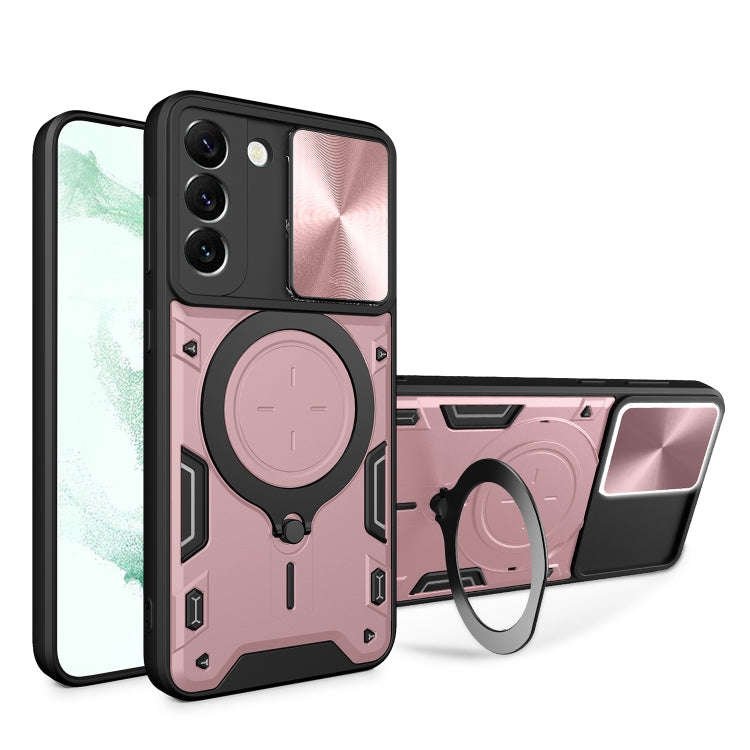CD Texture Sliding Camshield Magnetic Holder Phone Case, For Samsung Galaxy S23+ 5G, For Samsung ...